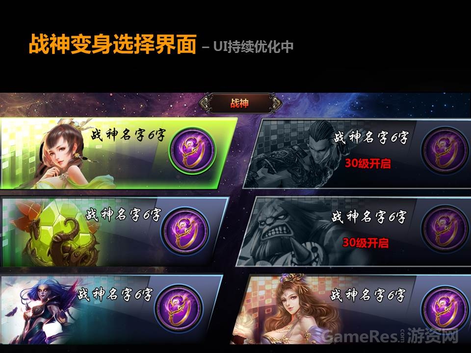 幻灯片10.JPG
