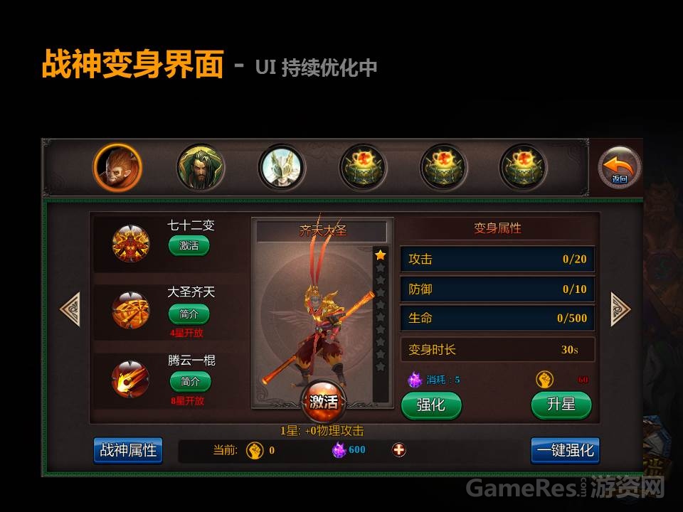 幻灯片11.JPG