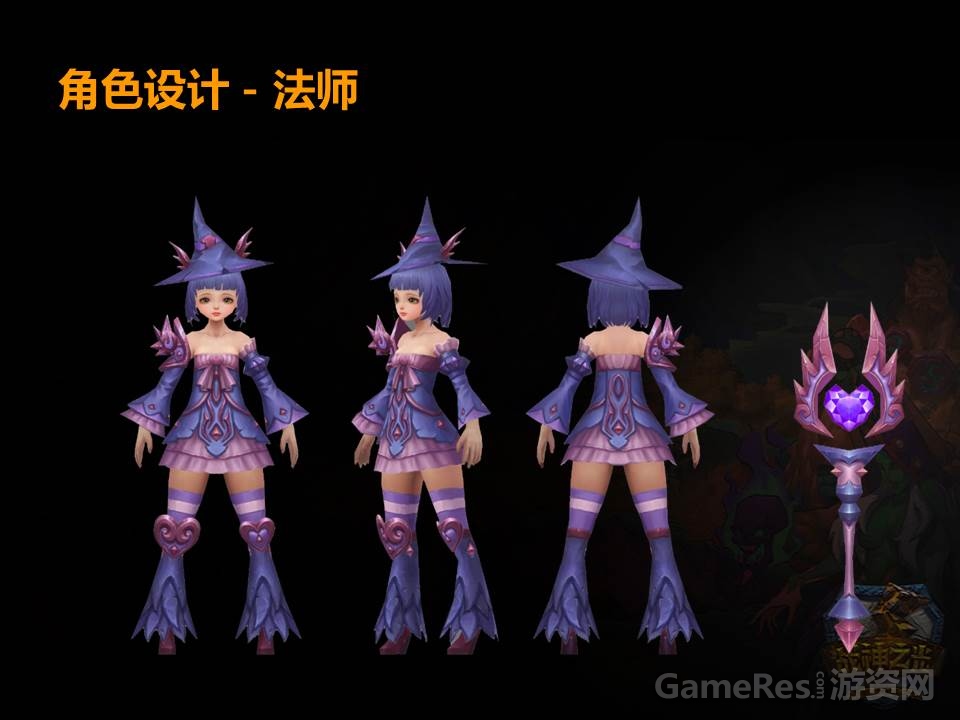 幻灯片16.JPG