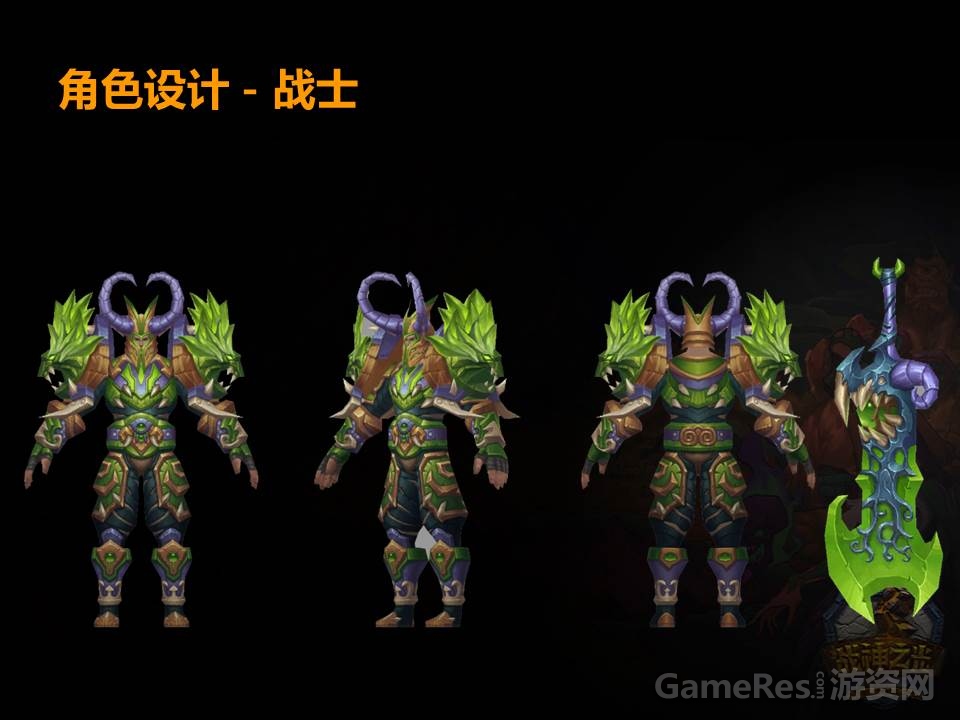 幻灯片14.JPG