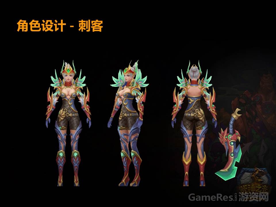 幻灯片15.JPG