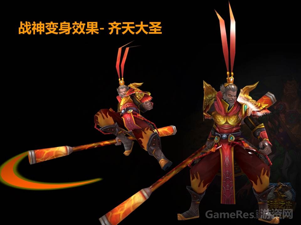 幻灯片12.JPG