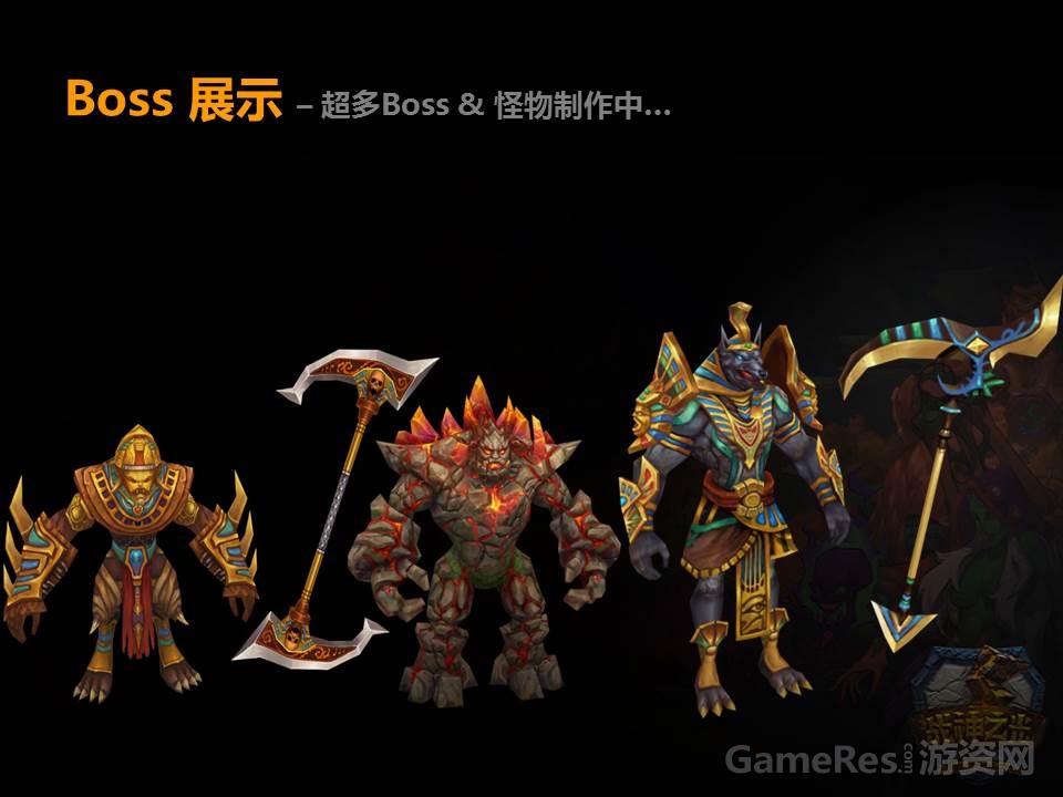 幻灯片18.JPG
