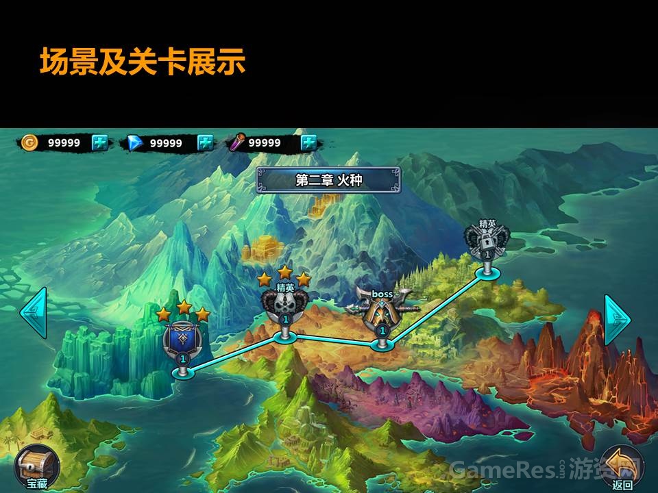 幻灯片21.JPG