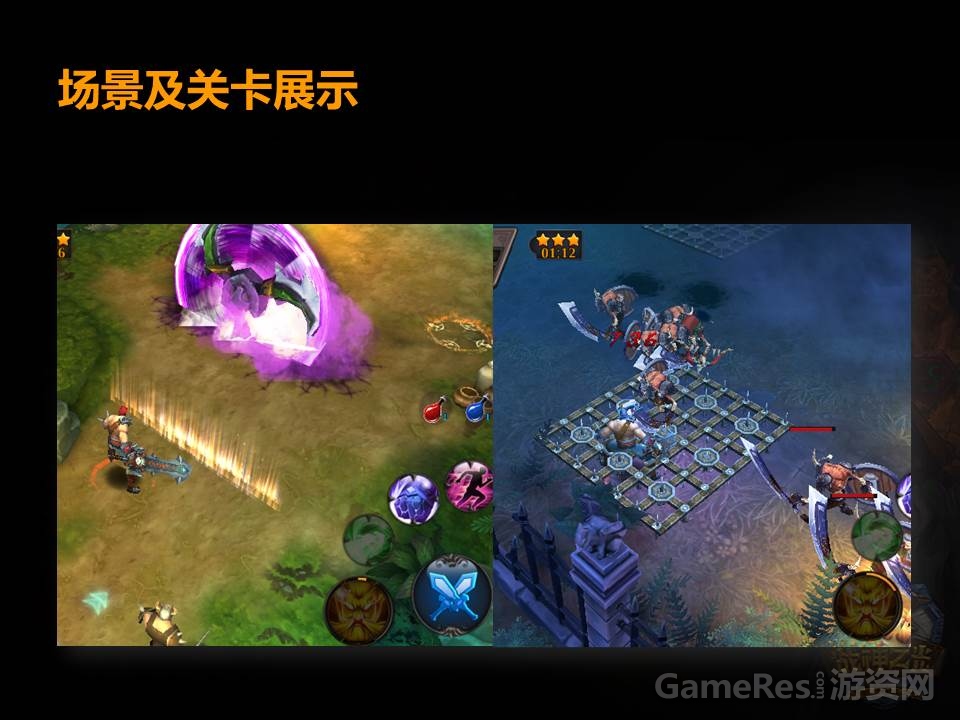 幻灯片22.JPG