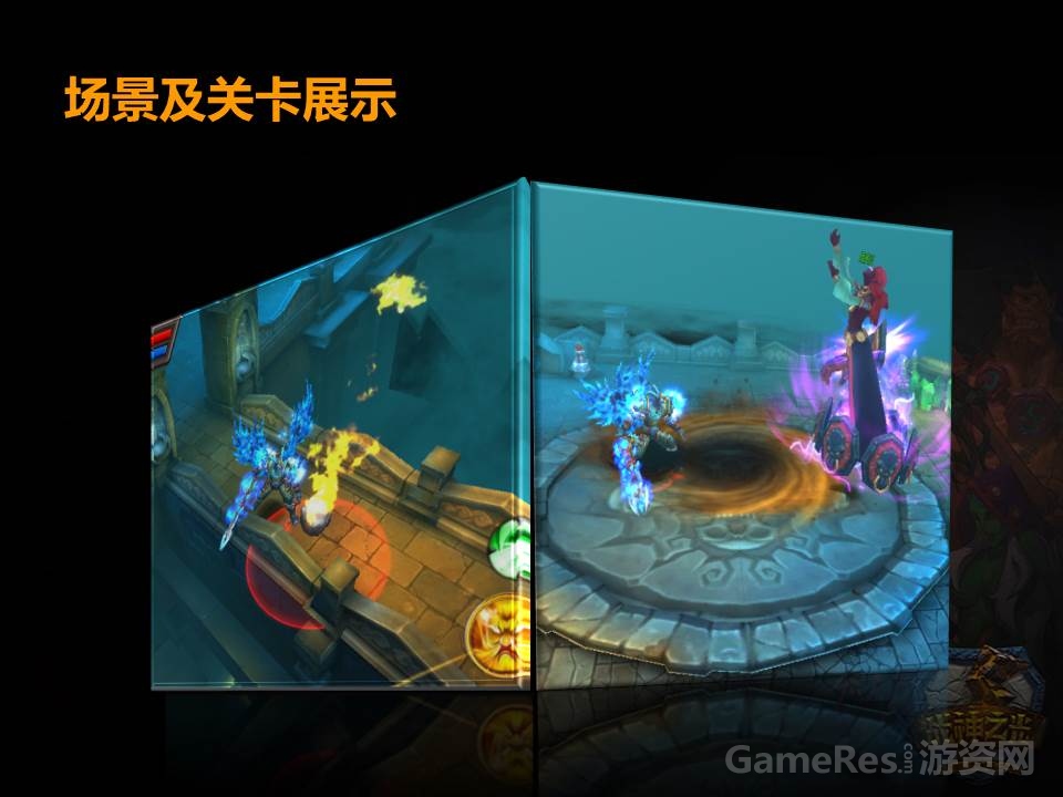 幻灯片23.JPG