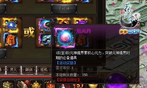 图2.jpg