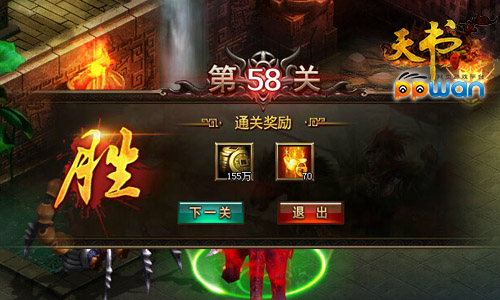 图3.jpg
