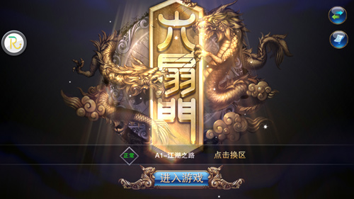 配图1.jpg
