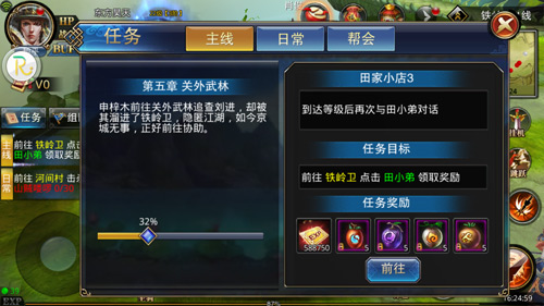 配图3.jpg