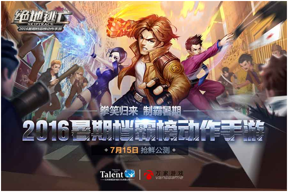 图2.png