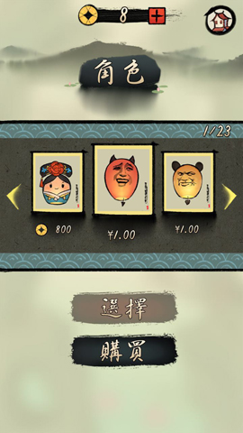 图3.jpg