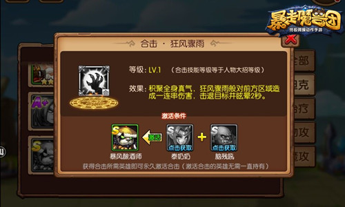 图2.jpg