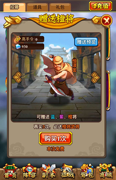 图2.jpg