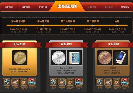 图片2.jpg