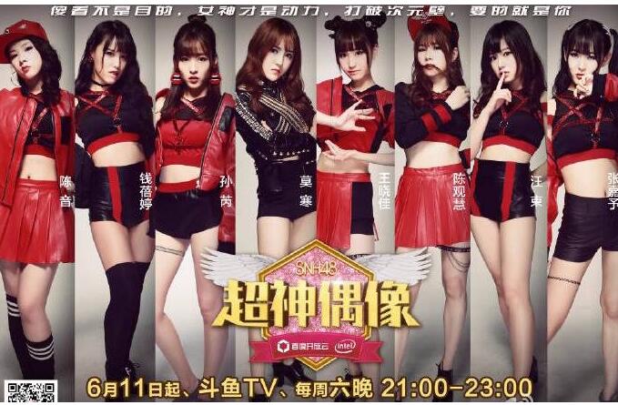 QQ截图20160715134818.jpg