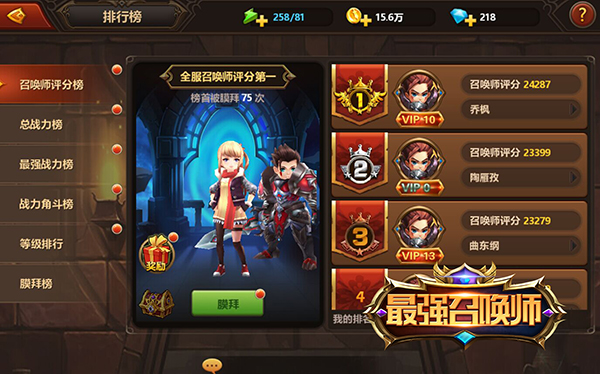 图3.jpg