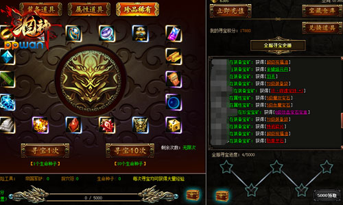 图4.jpg