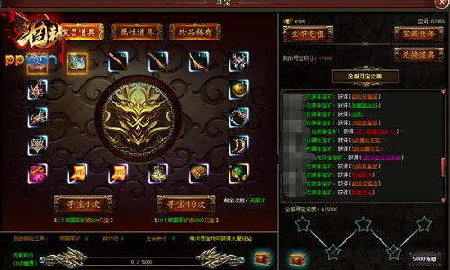 图2.jpg