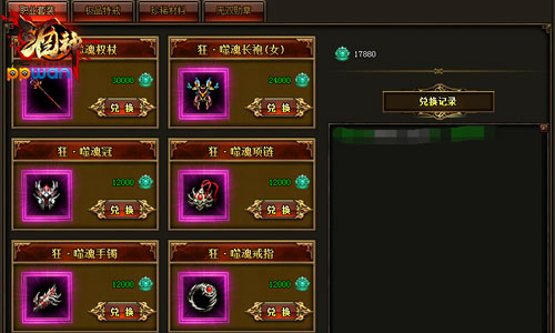 图3.jpg