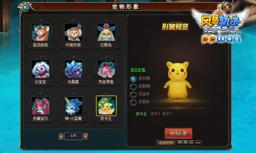 图3.jpg