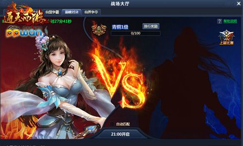图2.jpg