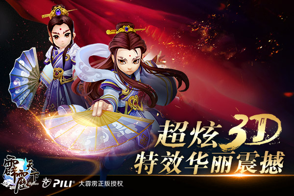 图3.jpg