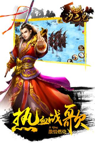 图片3.jpg