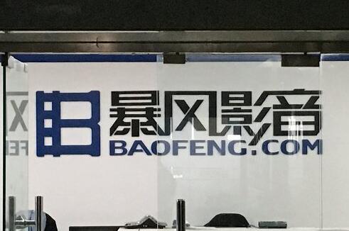 QQ截图20160718101117.jpg