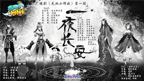 图2.jpg