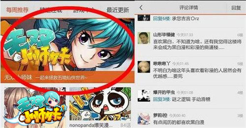 图3.jpg