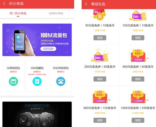 图5.jpg