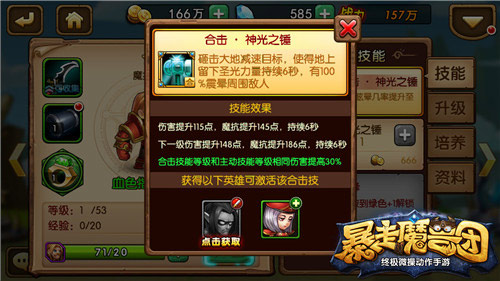 图1.jpg