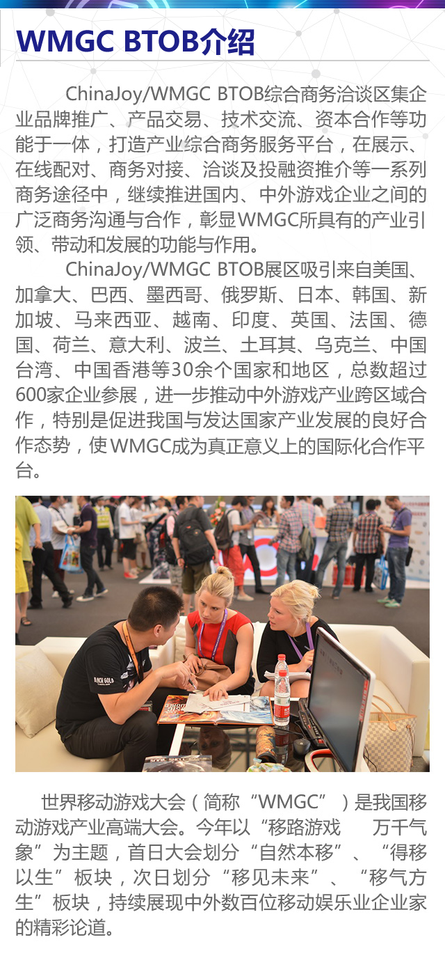 图片2介绍.jpg