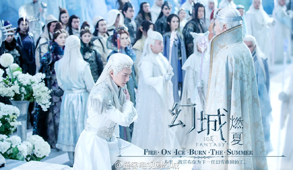 图片2 幻城影视剧郭敬明小说《幻城》正版幻城H531.jpg
