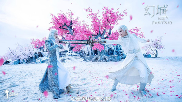 图片4 幻城影视剧郭敬明小说《幻城》正版幻城H5313.jpg