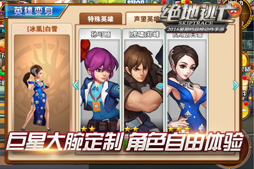 图2.jpg