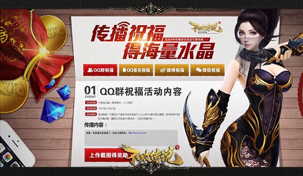 图3.jpg