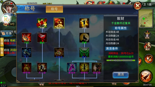 配图2.jpg