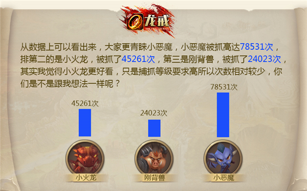 图4.jpg