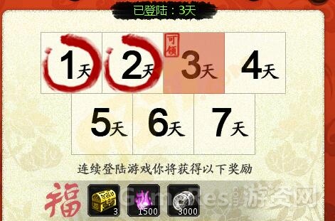 QQ截图20160719102618.jpg