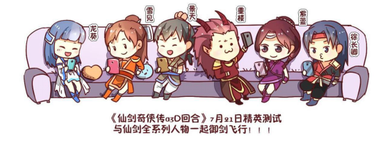图片6.png