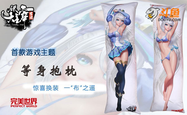 图5.jpg