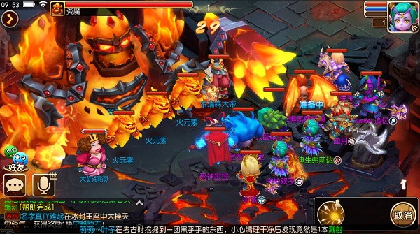 图3.jpg