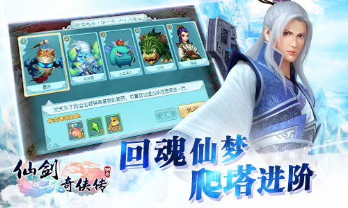 图片3.png