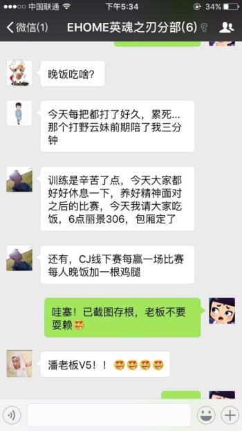 图3.jpg