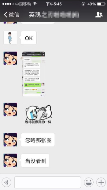 图2.jpg