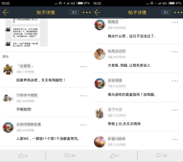 图4.jpg