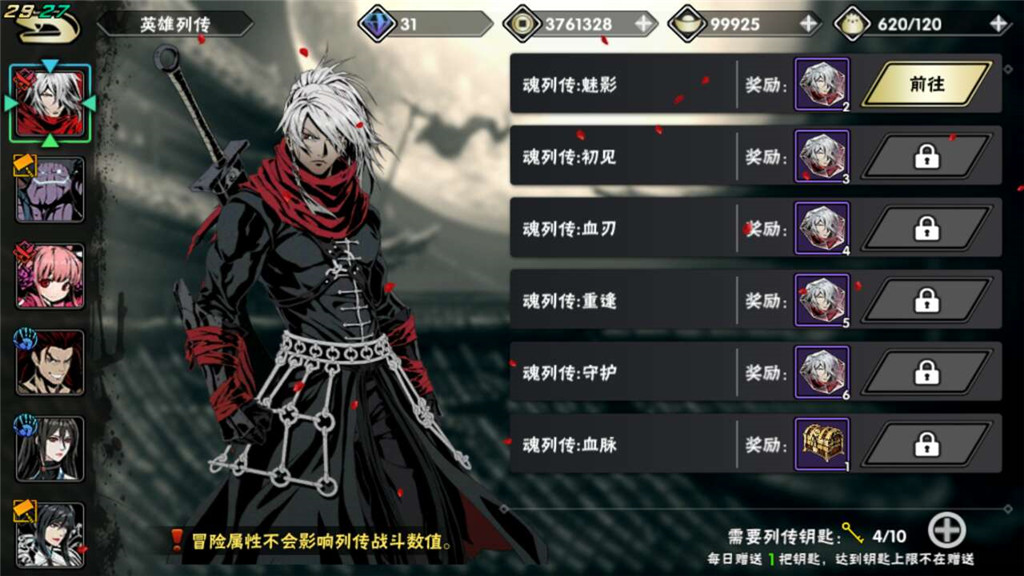 图5.jpg