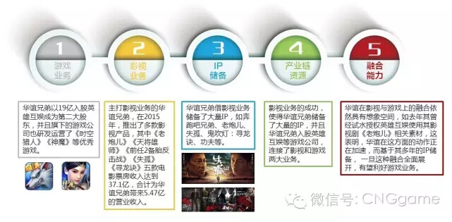 133.jpg